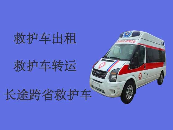 梅州救护车出租接送病人-急救车出租咨询电话